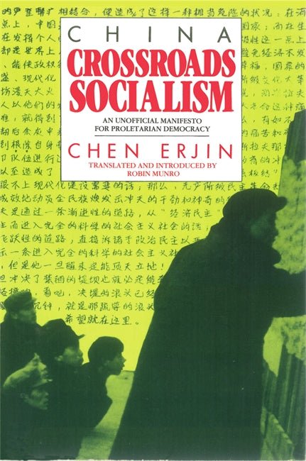 China - Crossroads Socialism