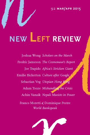 new left essays