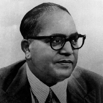 B.R. Ambedkar