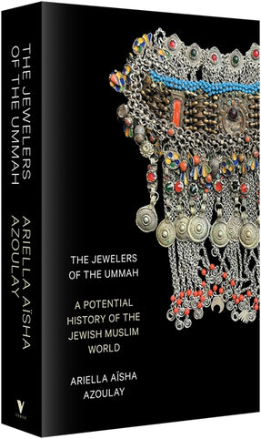 The Jewelers of the Ummah