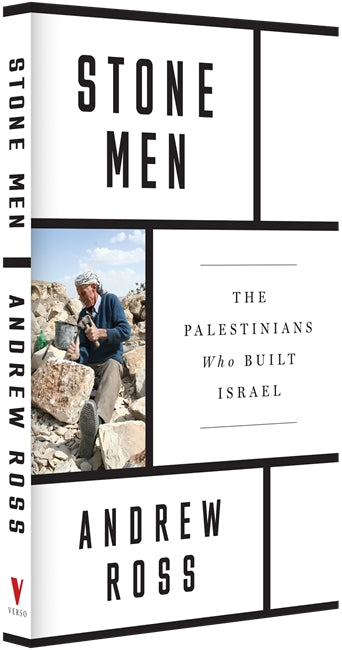 Stone Men: The Palestinians Who Built Israel - Andrew Rossscreenshot